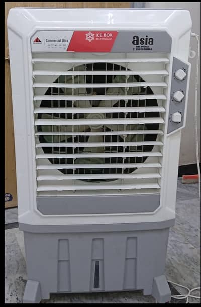 Brand new air cooler