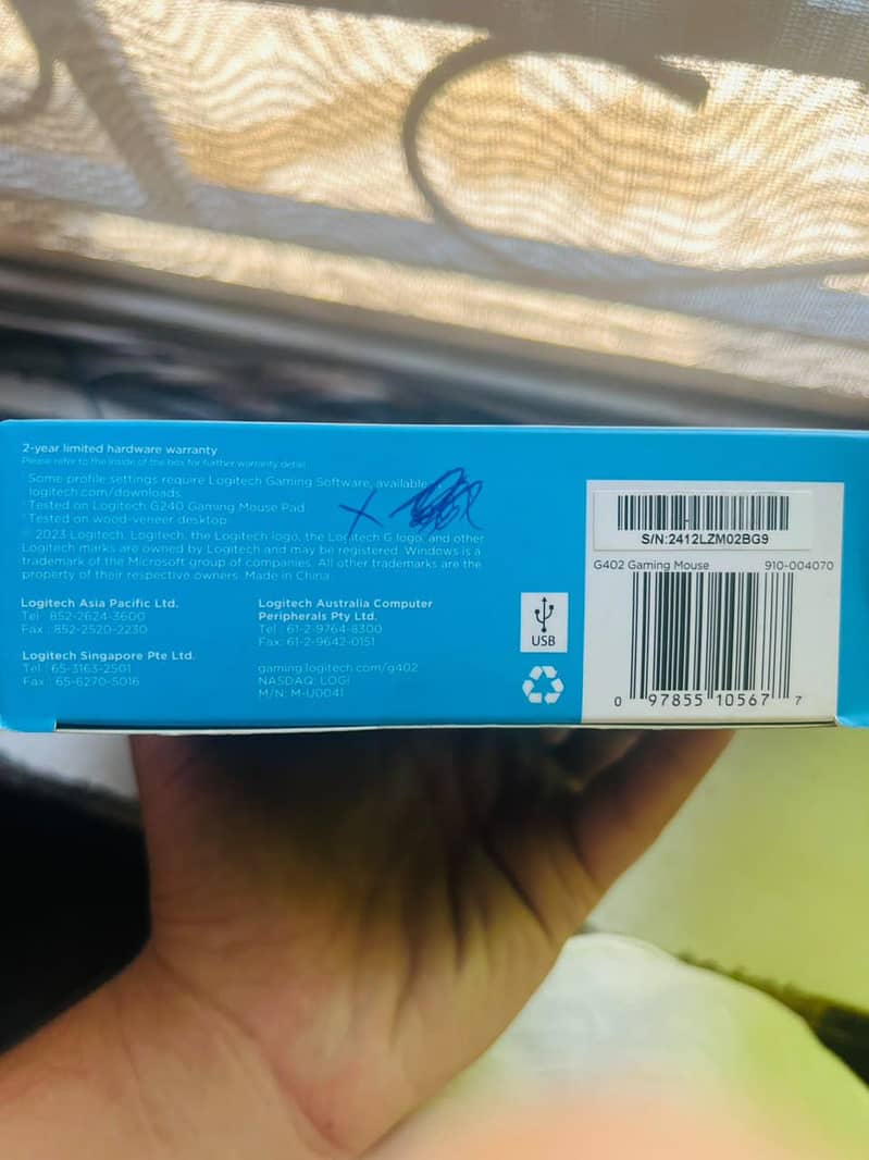 Logitech G402 8