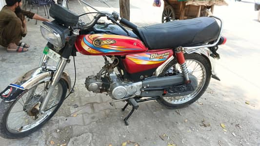 Honda 70 Model 2011 Rawalpindi Num