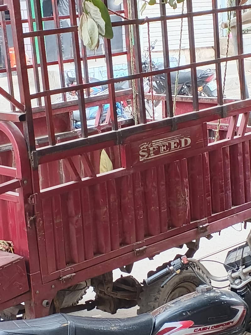 High speed 0
