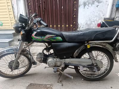 Road Prince 70cc 2014 model