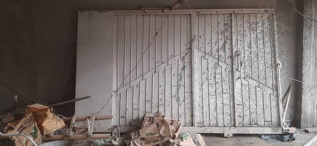 iron gateà