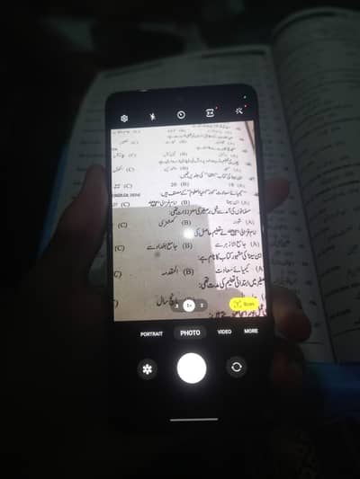Samsung Mobile A51