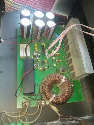 Inverter