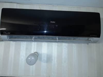 Haier 1.5 ton DC inverter
