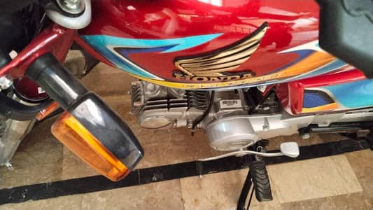 opn letr ziro mtr baik MTR ring 0