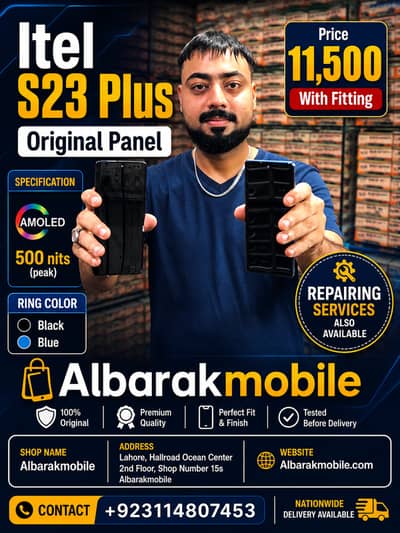 Itel S23 Plus Original AMOLED Panel | 500 Nits |