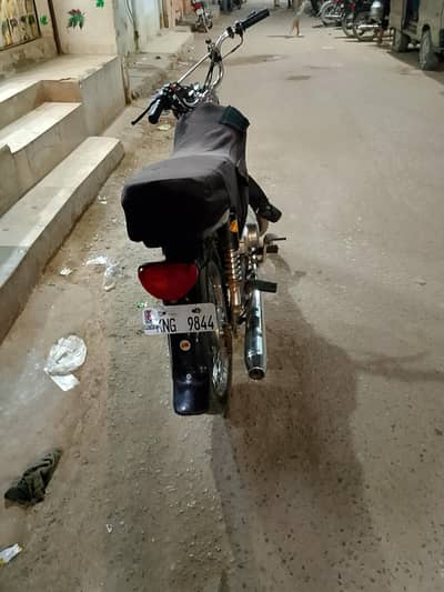 2019 kai ha