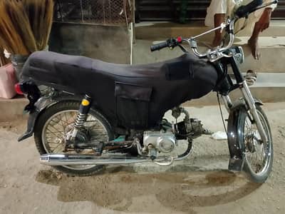 2019 kai ha
