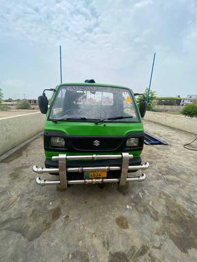 Suzuki Ravi Pickup