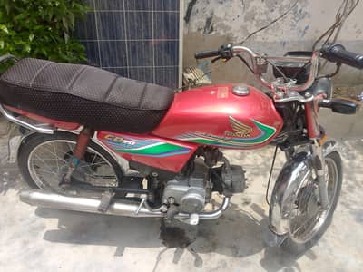 Honda cd70