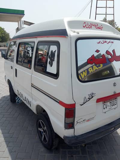 Suzuki Bolan 2016