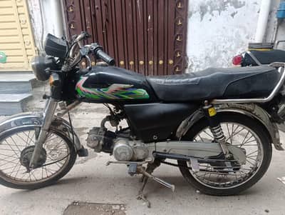 70cc Road Prince