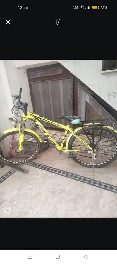 Gear cycle for sale