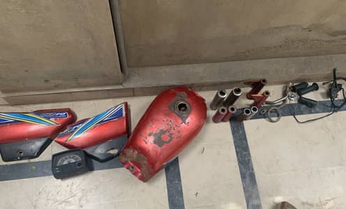 CD 70 old spare parts