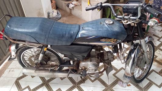 Dhoom 70cc