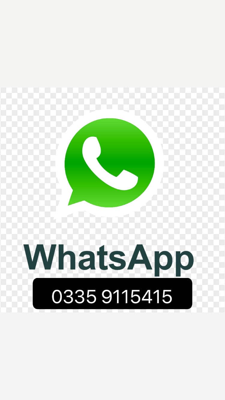 Urgent 1