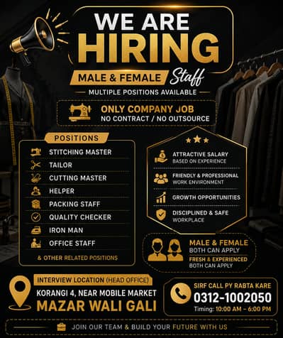 Job Job