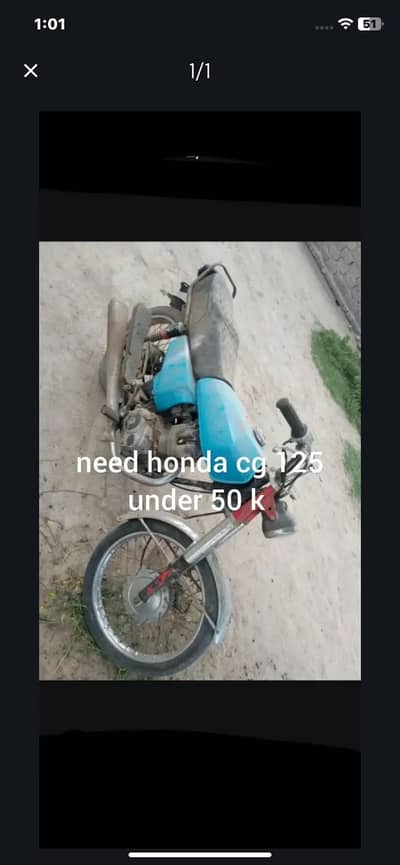 need old model honda cg 125