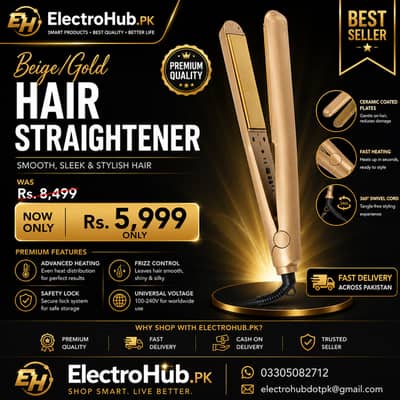 Professional Hair Straightener | Ceramic Plates | Fast Heating | Beige