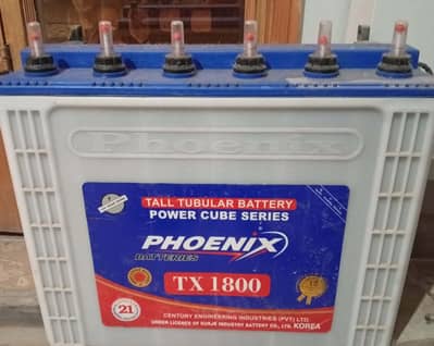 Phoenix battery TX 1800