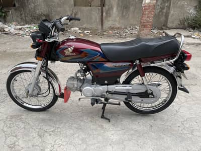 Honda CD70