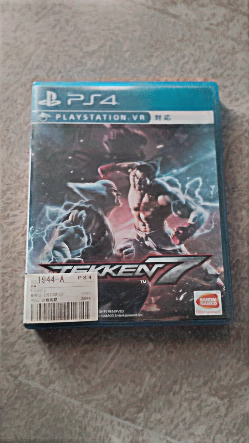Tekken 7 0