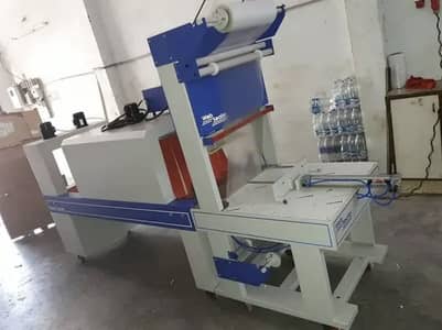 Auto pet shrink heater