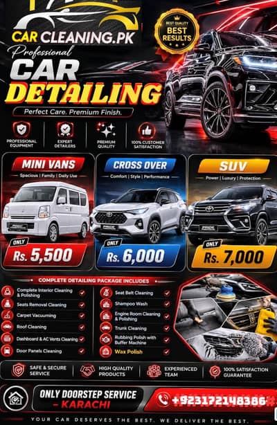 CAR CLEANING. PK