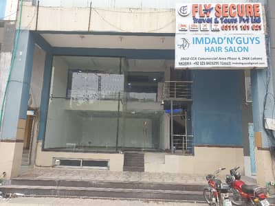 4 Marla Ground Basement mezzanine Shop For Rent CCA Commercial DHA Phase 4 Lahore