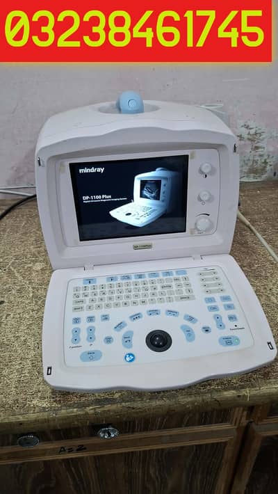 used china mindray dp 1100 plus ultrasound machine