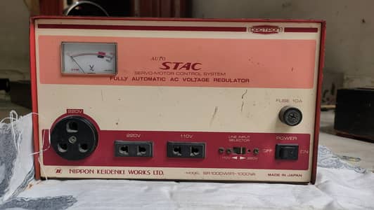 Original japan stabilizer