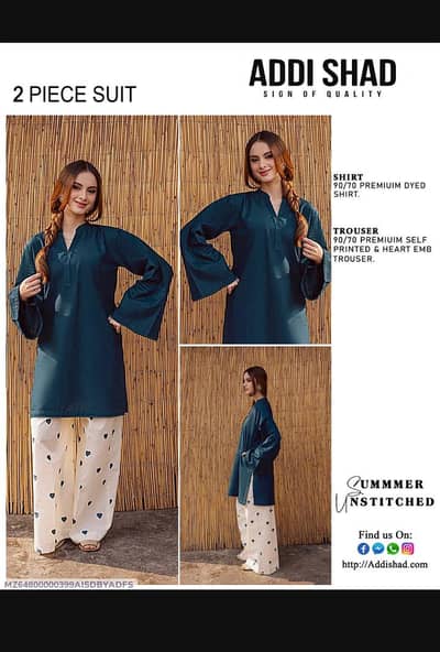 Stylish 2 Peice Teal Blue & White Lawn Suit (Unstitched)
