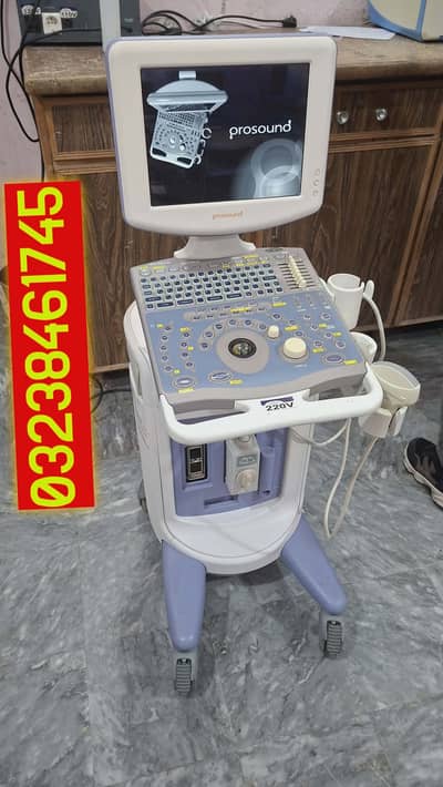 Aloka prosound 6 (LCD) simple japanese ultrasound machine