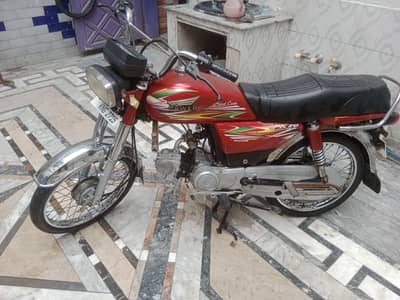 Power 70cc Motorcycle