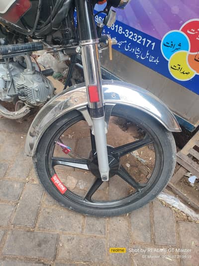 Honda CD 70 2025 Alloy Rims