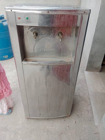 Water dispenser