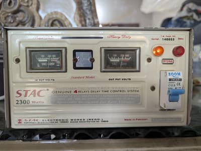 STAC steblaizer 2300 watt pure coper