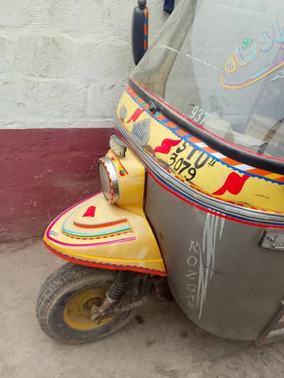 rakshaw bilkul ok Hy ly kr for an chalany LG jana