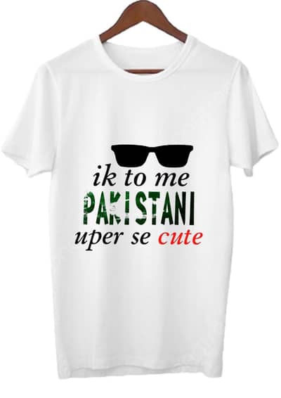 junaid