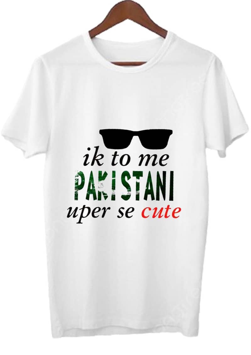 junaid 0