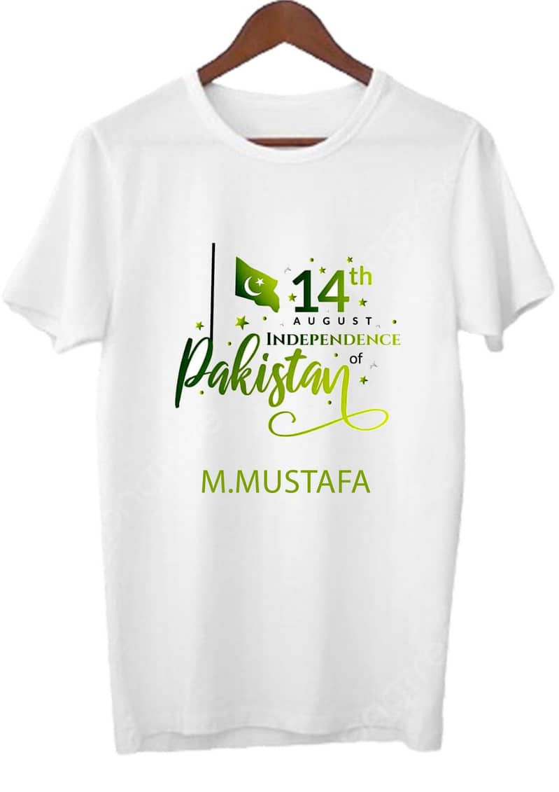 junaid 4