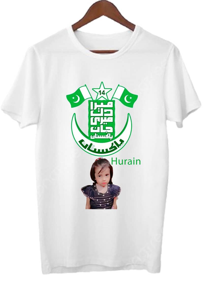 junaid 6