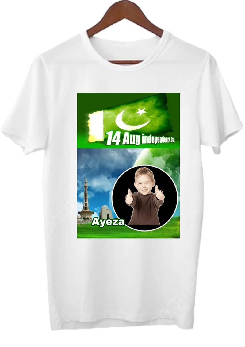 junaid 8