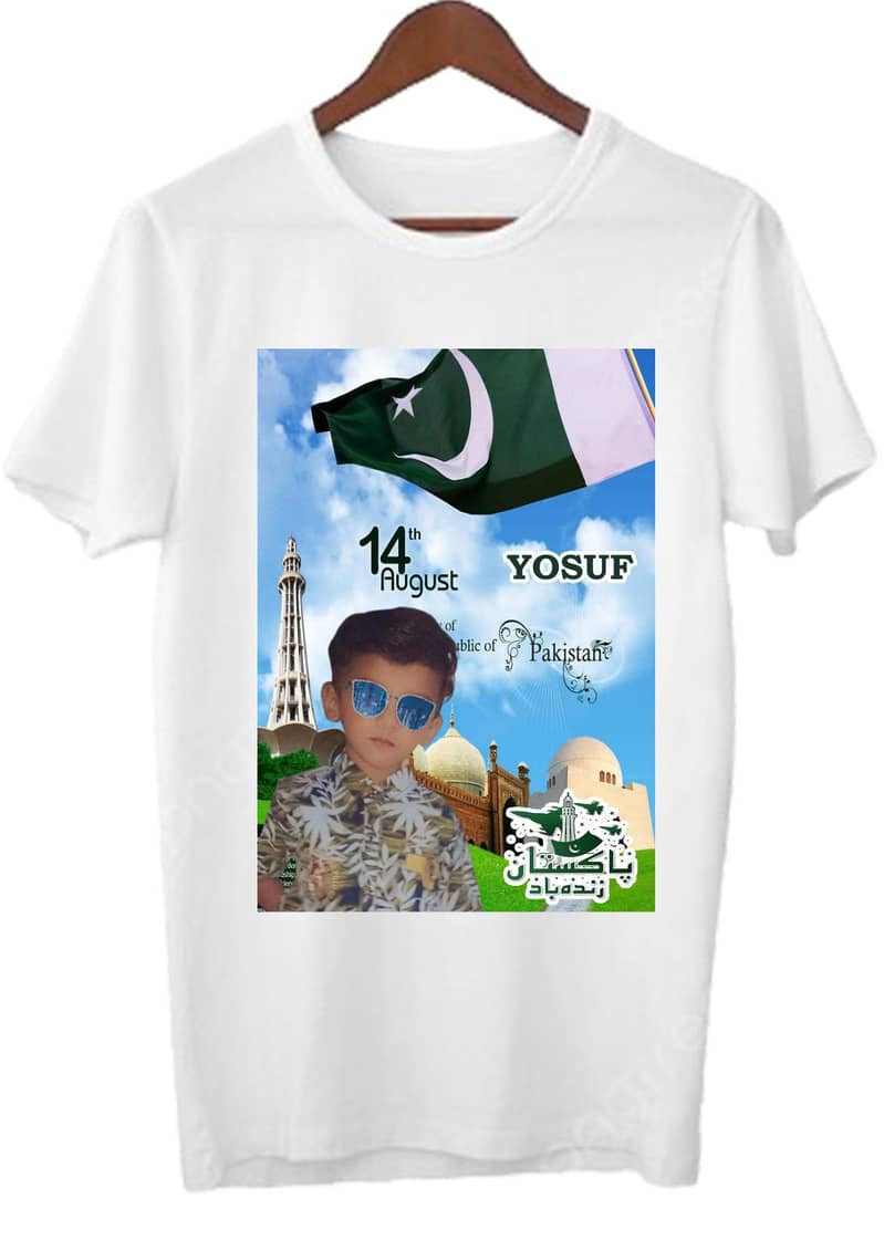 junaid 12