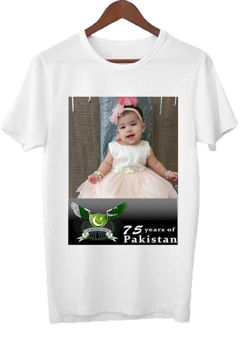 junaid 13