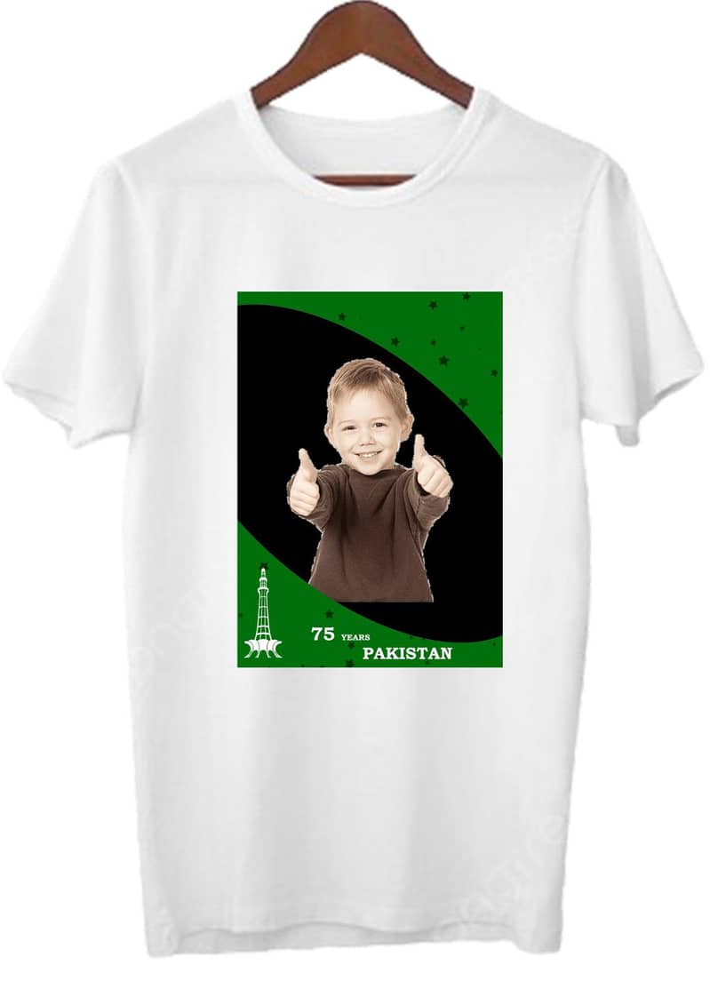 junaid 14