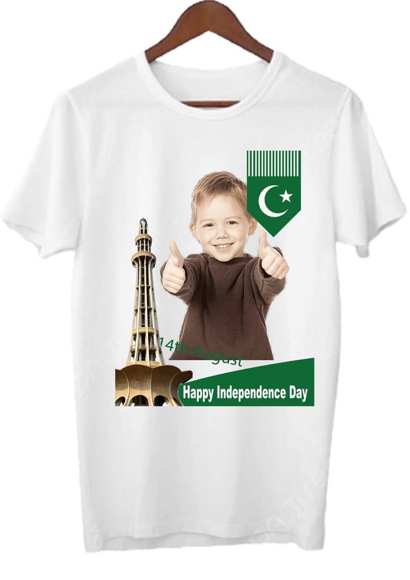 junaid 16