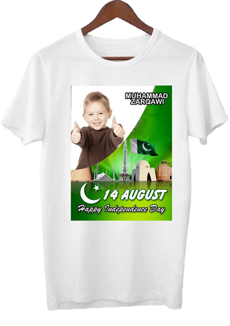 junaid 17