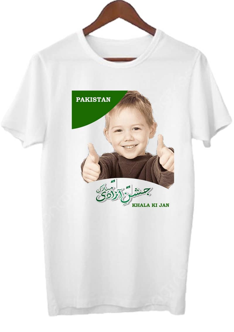 junaid 18